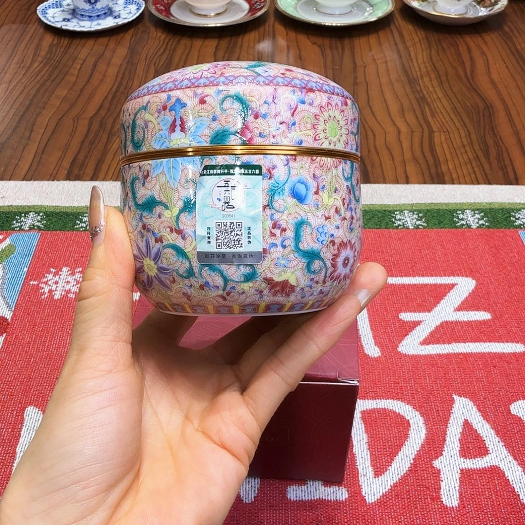 钧瓷杯子杯子杯子水杯杯子水杯