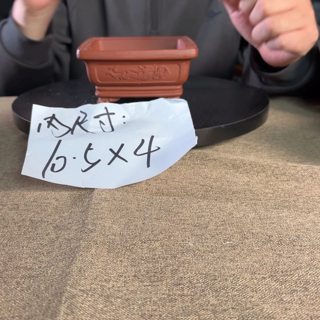 A宜兴紫砂小花盆