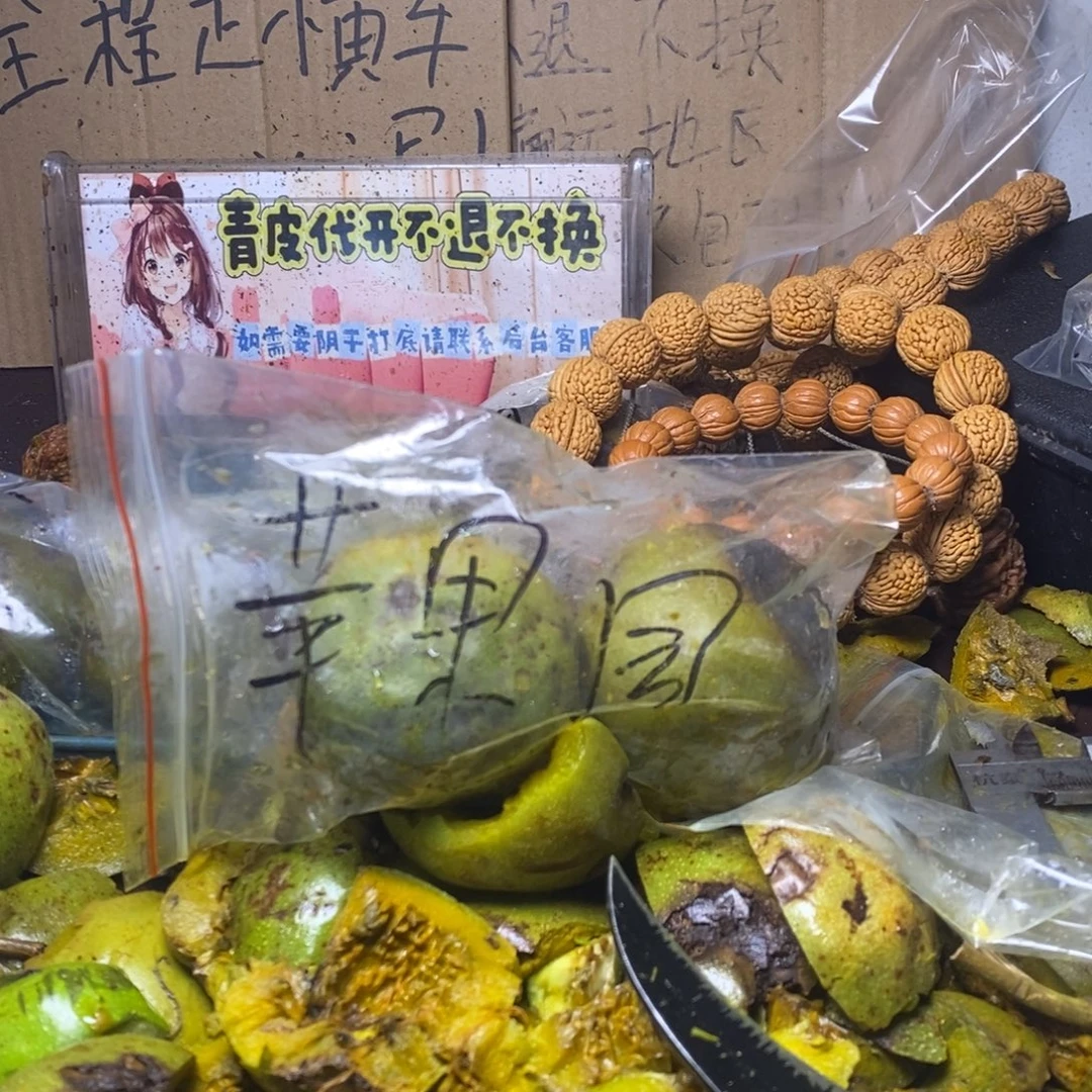 zwf产地直发苹果21