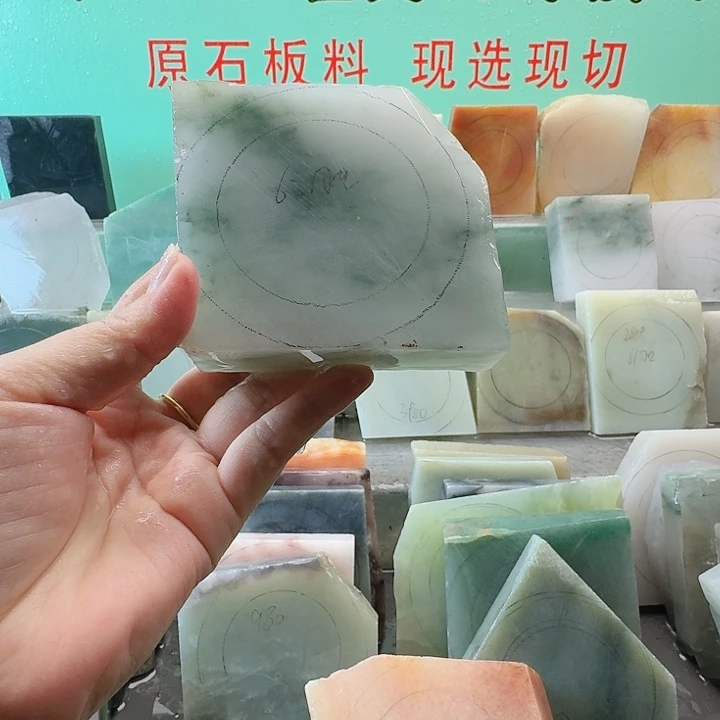 定制石英质玉（天山翠）手镯定制