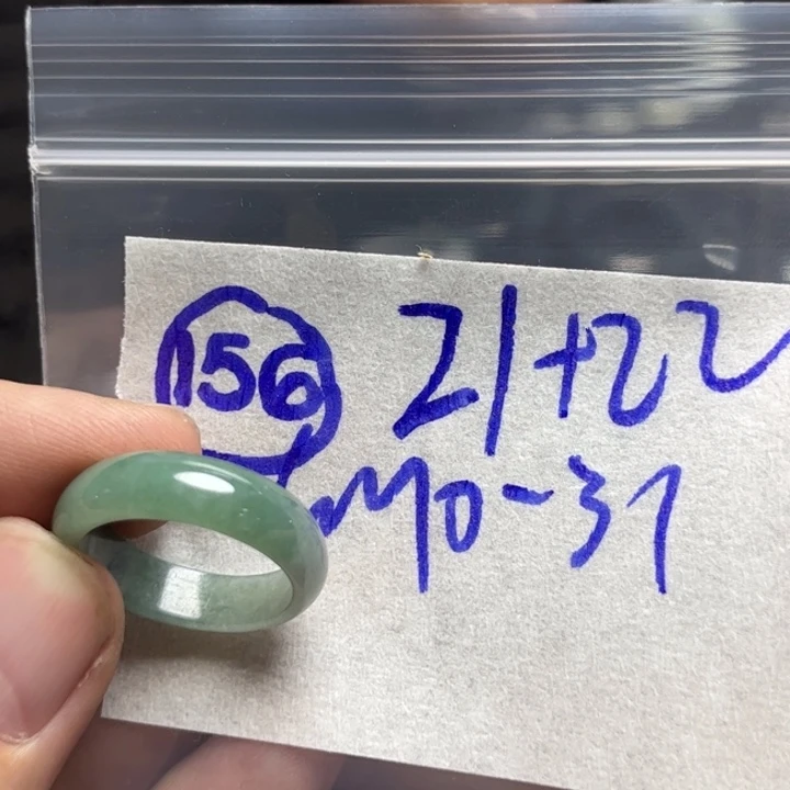 定制翡翠未镶嵌明天