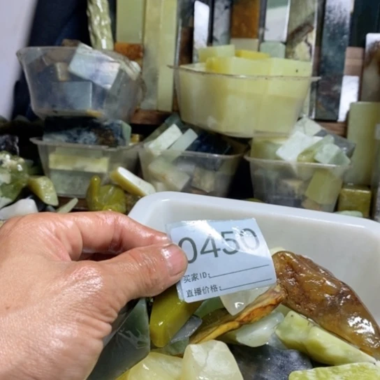 【闪购商品】未镶嵌蛇纹石玉珠宝玉器好***?