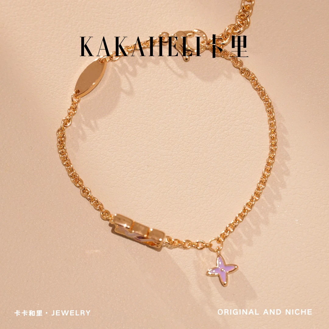 铜合金手链 光锥奇点孤立无援的幸运草手链 ‌SL-25