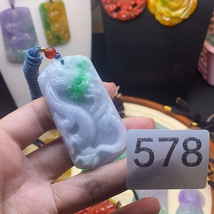 翡翠未镶嵌吊坠(赠链)
