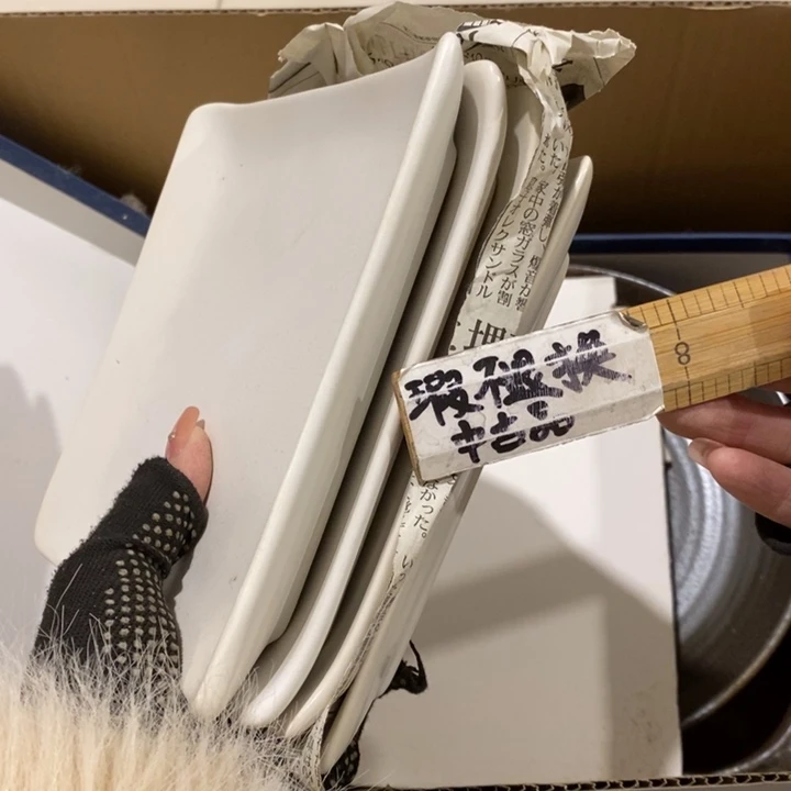 这样我会觉得你好这