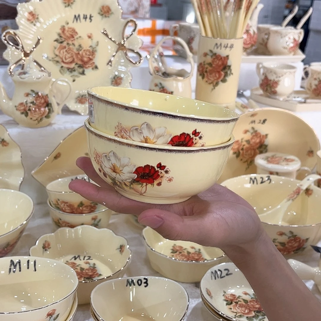 星博陶瓷有限公司