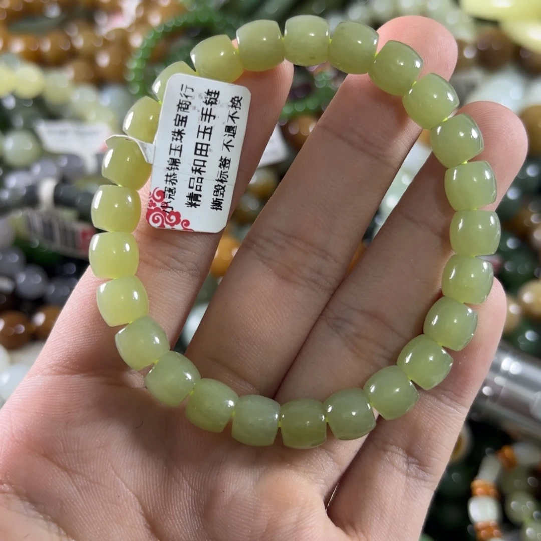 和田玉未镶嵌手链231