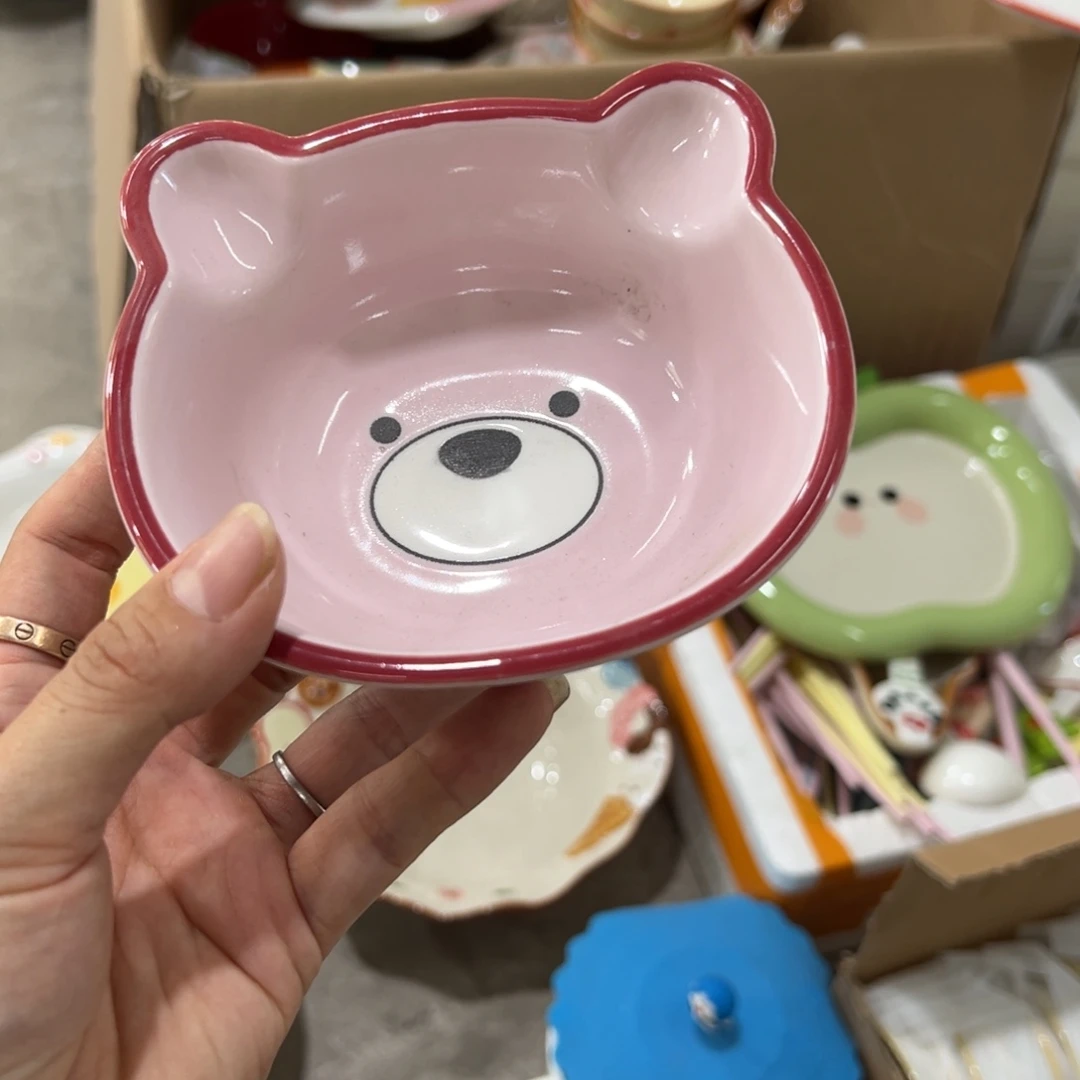 瓷微瑕品介意别拍谢谢！