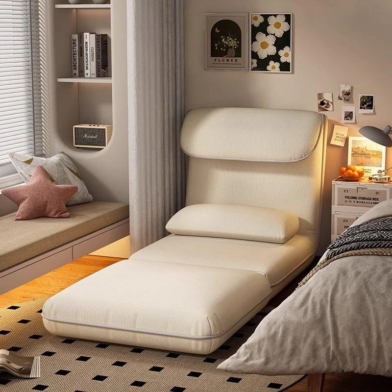 懒人沙发设计师单人榻榻米可睡可躺折叠床客厅卧室小户型沙发椅
