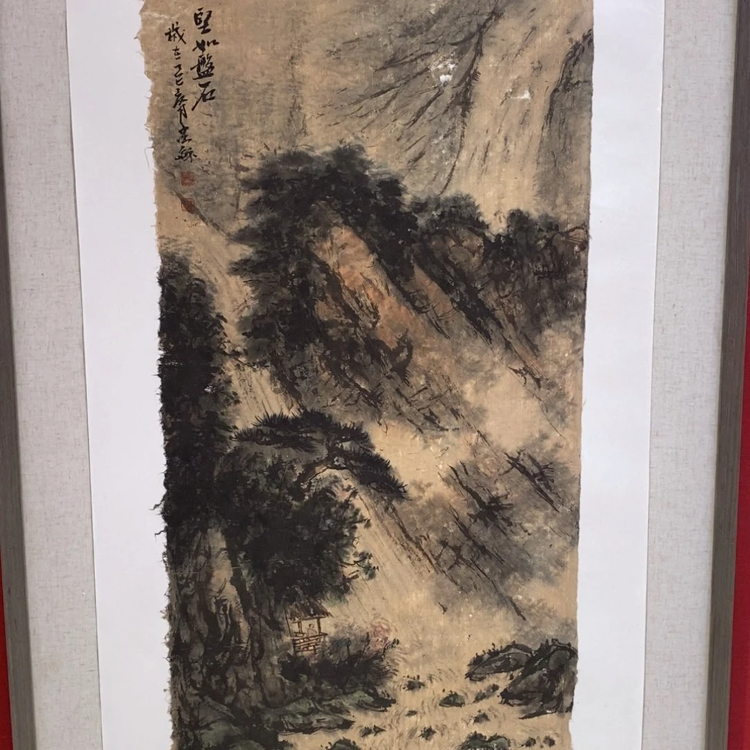 国画国画艺术国画艺术