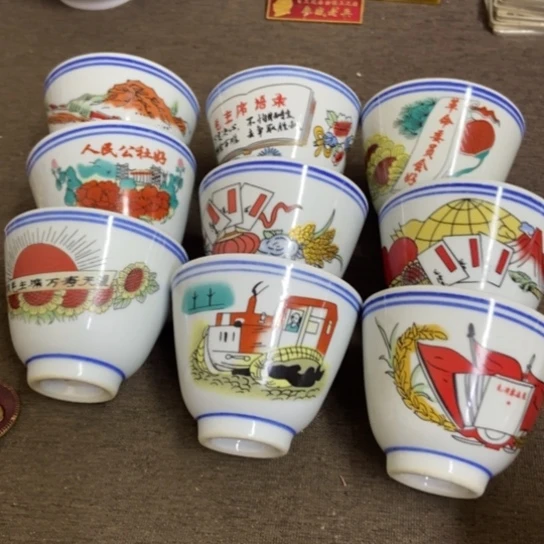 瓷片景德镇陶瓷研究所