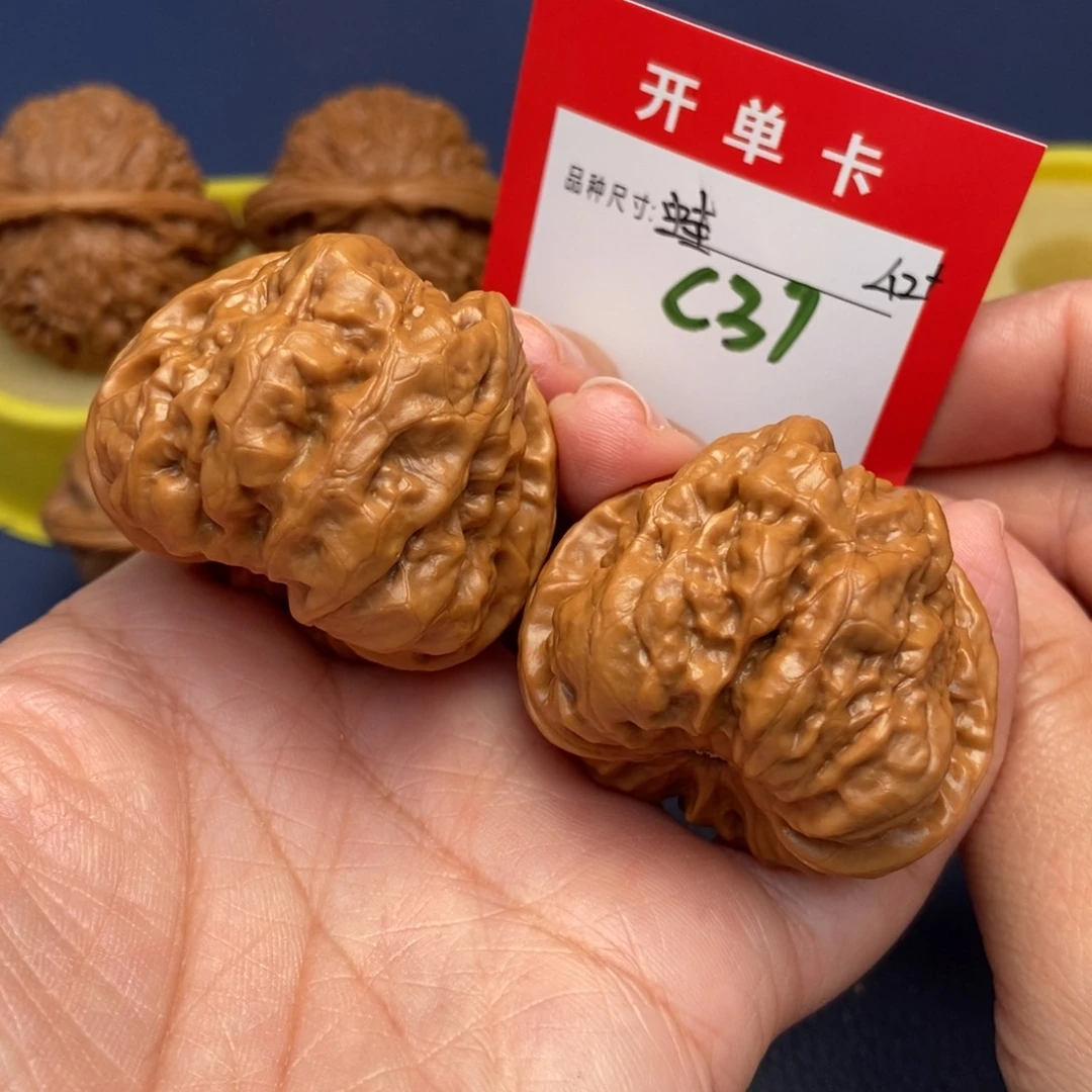 吊坠文玩核桃文玩核桃