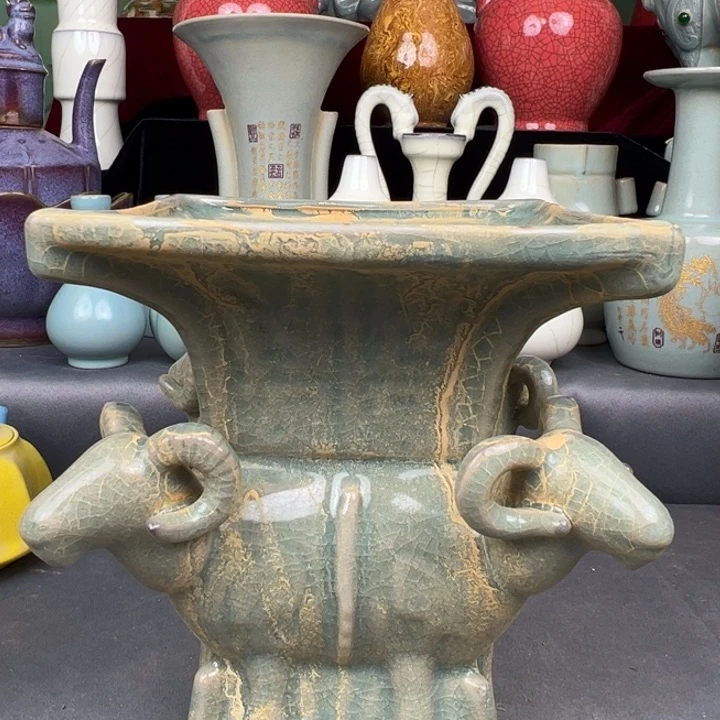 瓷器工艺品鉴赏辞典