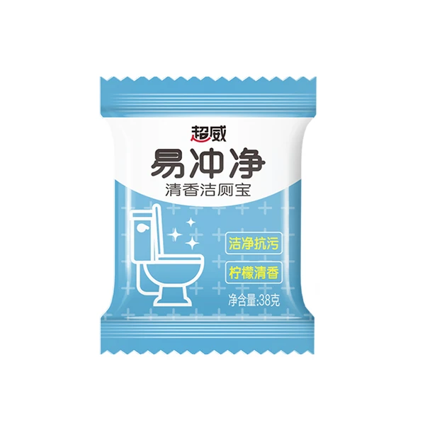 超威易冲净洁厕宝