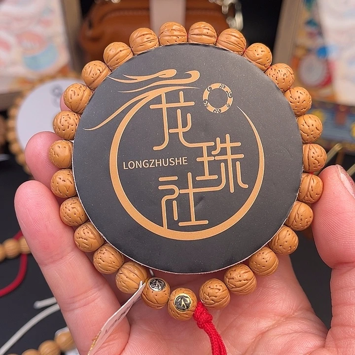 桃核手串赤龙壁边尺0.9抛光尺寸误差0.5mm之间