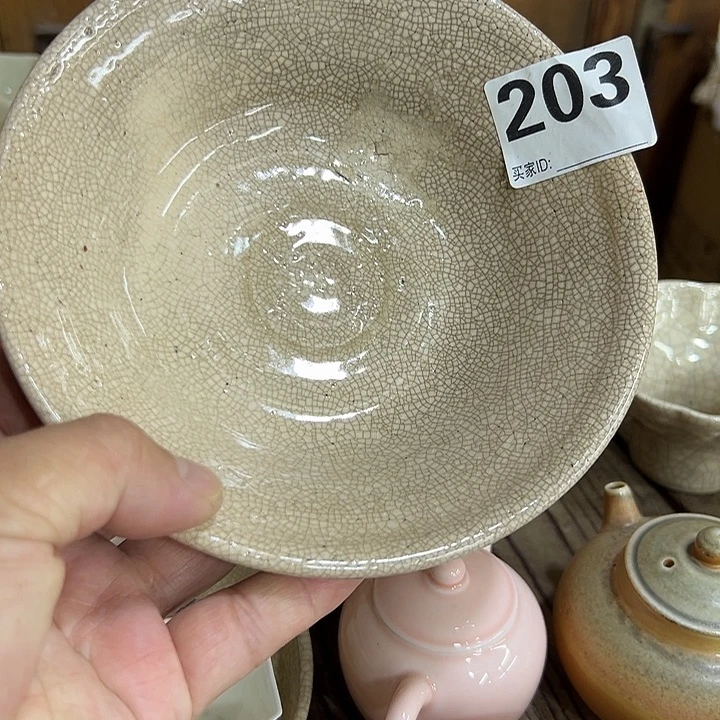 微瑕………………………………..