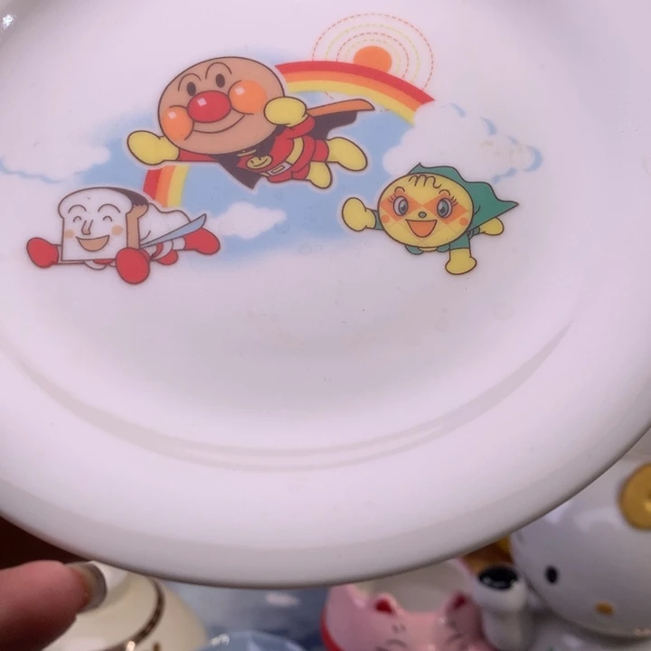 1***m瓷片中古时代在古代也称大