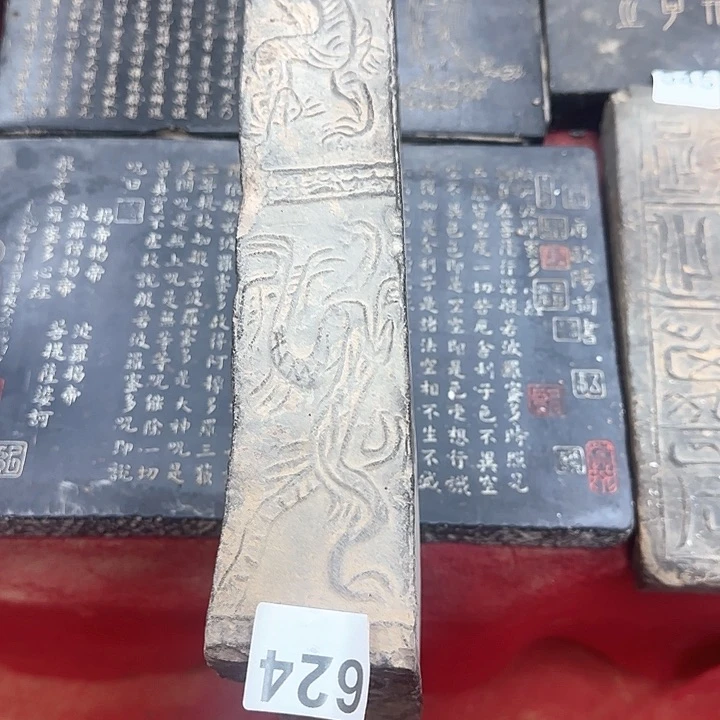 心*这是老师喜欢的作品