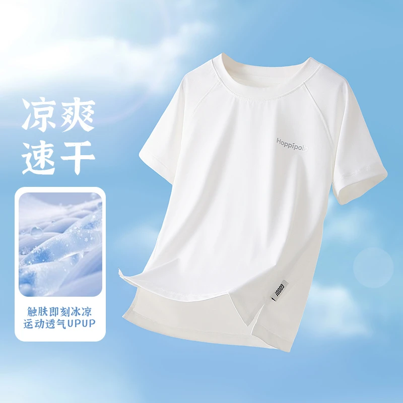 男女童速干衣 儿童夏季薄款透气短袖T恤 运动凉感夏装