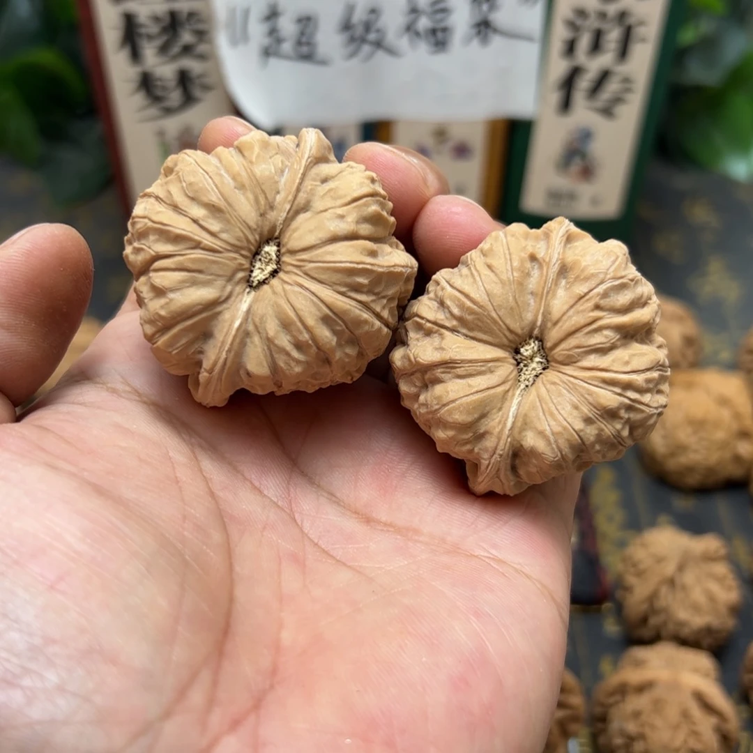 文玩核桃把件45全品南瓜墩狮子头