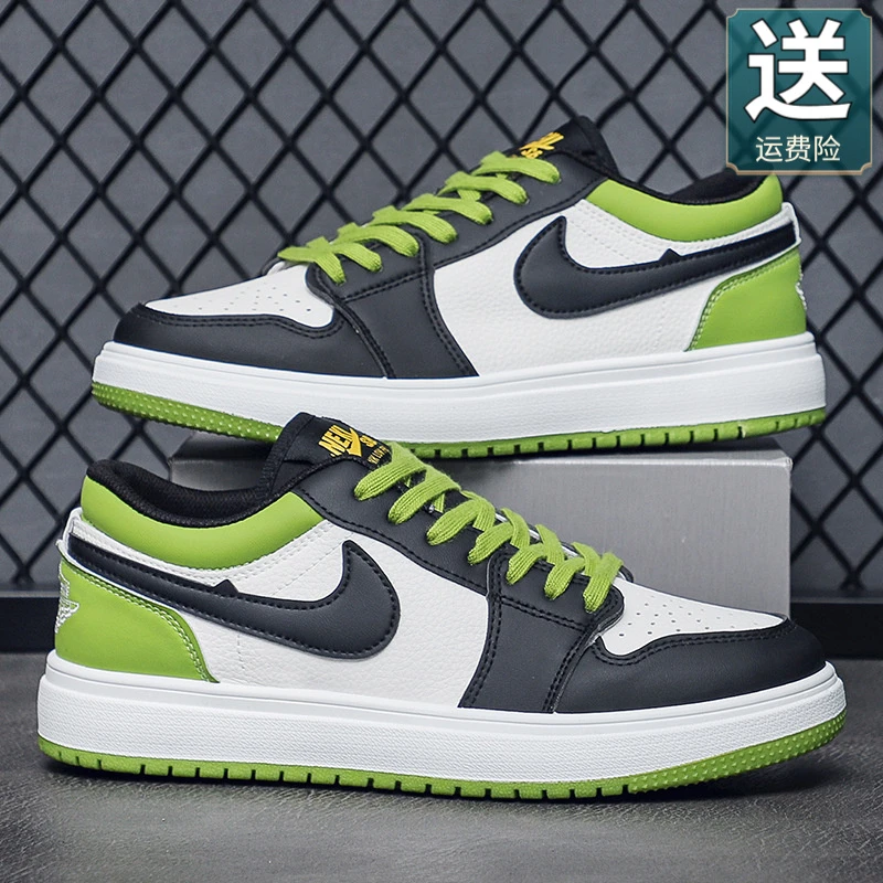 莆田AJ1低帮板鞋Dunk联名小白鞋休闲运动潮鞋透气鞋子男款男生