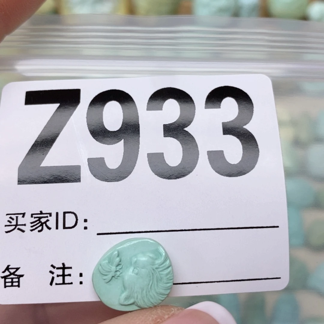 绿松石配饰未镶嵌