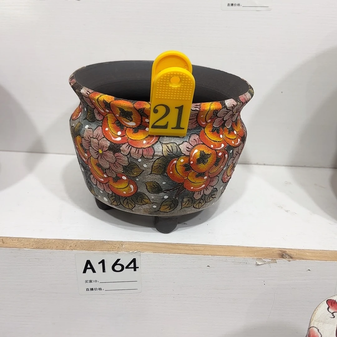 缸柠*蟹哈哈哈哈哈哈哈哈哈