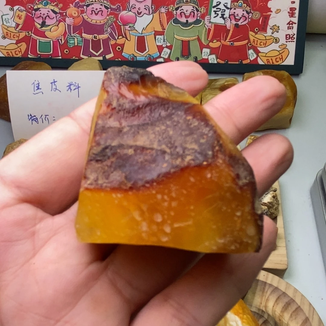 陈****定制琥珀天然蜜蜡乌料杂裂料