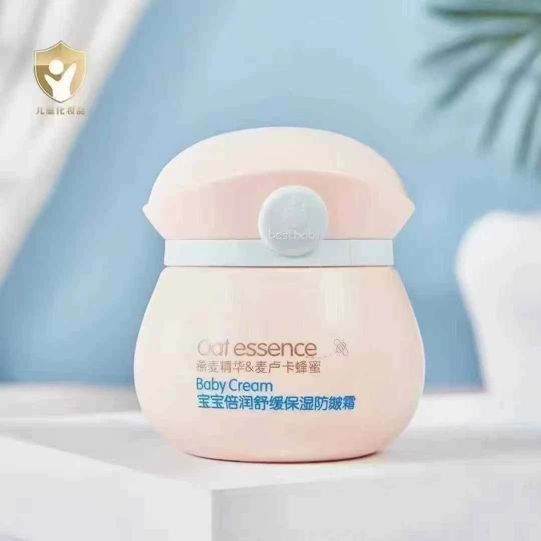十月喜事宝宝倍润保湿防皴霜
