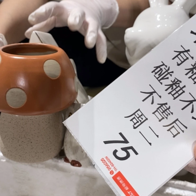 【闪购商品】摆件简****陶瓷摆件瑕疵特卖