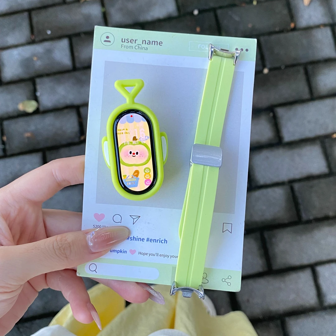 iboann适用小米手环10表带清新绿9/8硅胶磁吸天线宝7/6卡通新款夏
