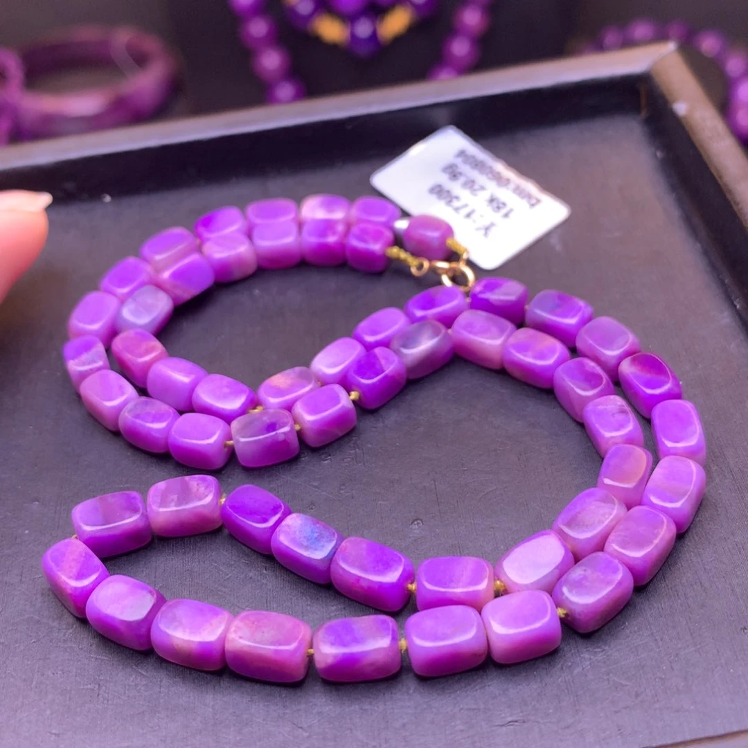 苏纪石（舒俱来）18K金镶嵌项链