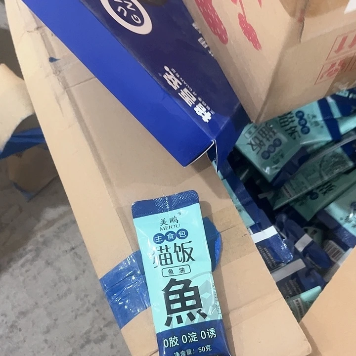 想**物美鸥猫饭40包【11月到期】