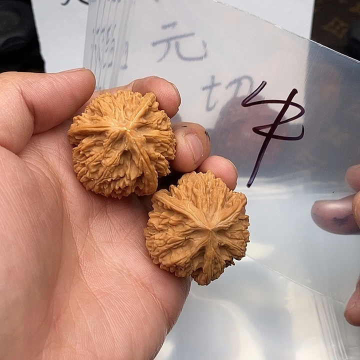 吊坠文玩核桃牛w496964964964469496