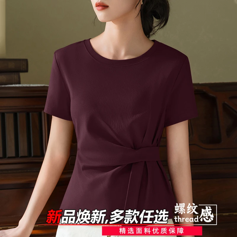 2025新款短袖t恤女款夏季宽松圆领显瘦白时尚冰丝韩版上衣小衫潮