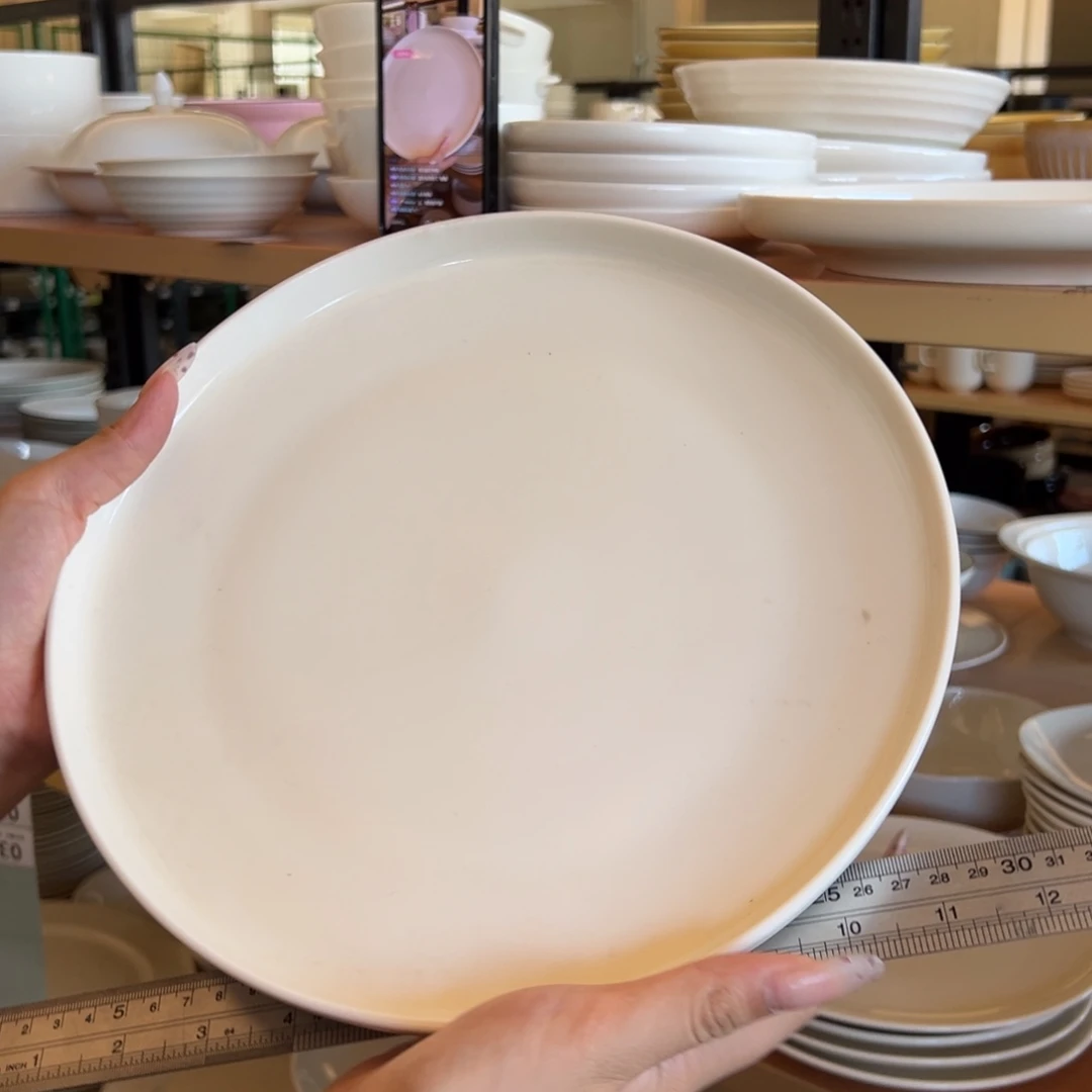 新骨瓷033微瑕暖白亮光哑光双拼9.5寸高边高脚盘