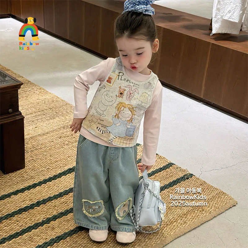 【彩虹家】2025秋款女童卡通两件套爱心牛仔套装-66110