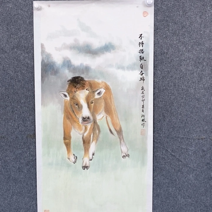 国画绘画作品欣赏