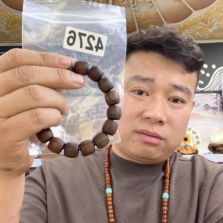 大果紫檀（缅甸花梨）4276