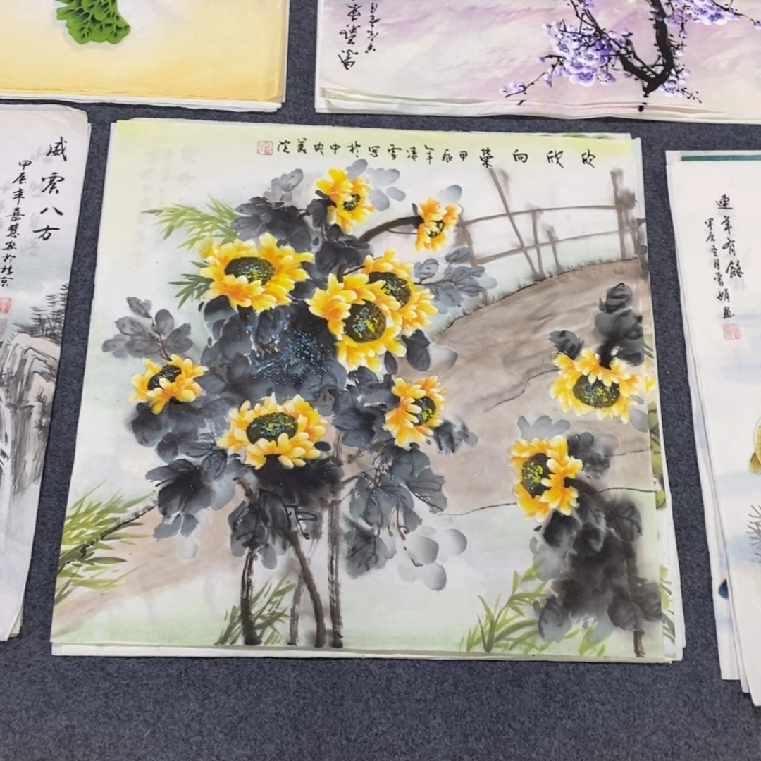 国画68✖️68画画画画画画画画画