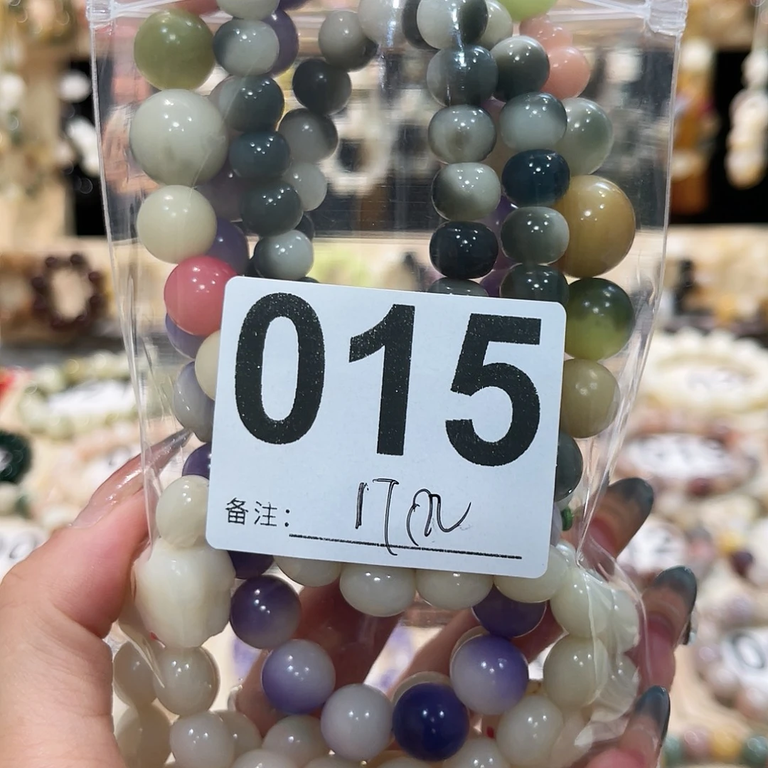 白玉菩提手串菩提