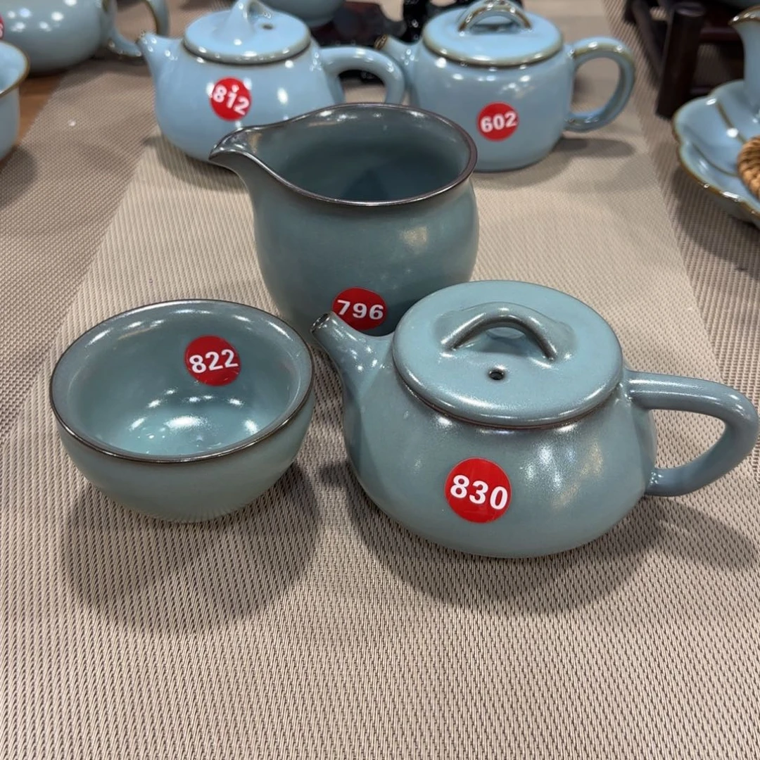 瓷片小微瑕发货！！！！！！！