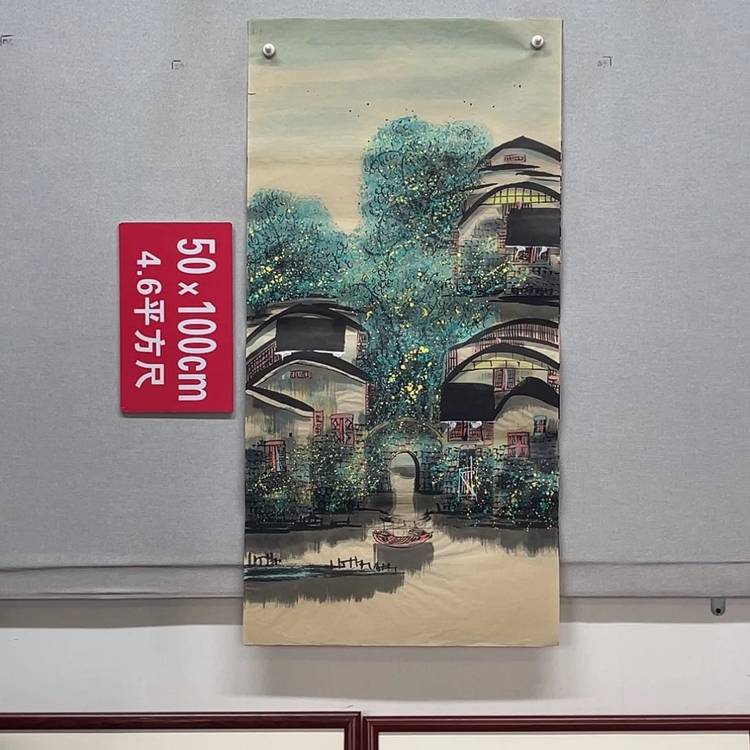 国画山水画作品欣赏2