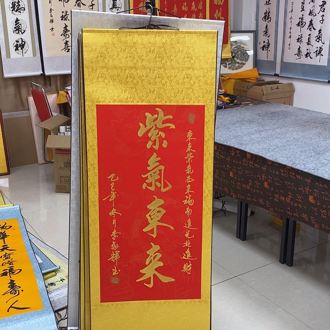 书法书法作品参加