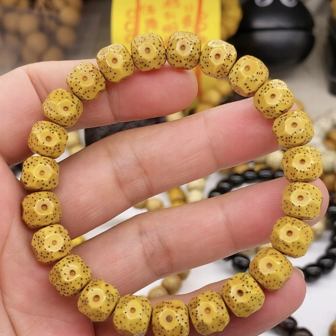 【闪购商品】手串星月菩提风****己海南星月菩提原生态鸡油黄