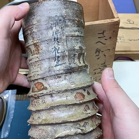 紫砂哈哈哈哈哈就哈哈