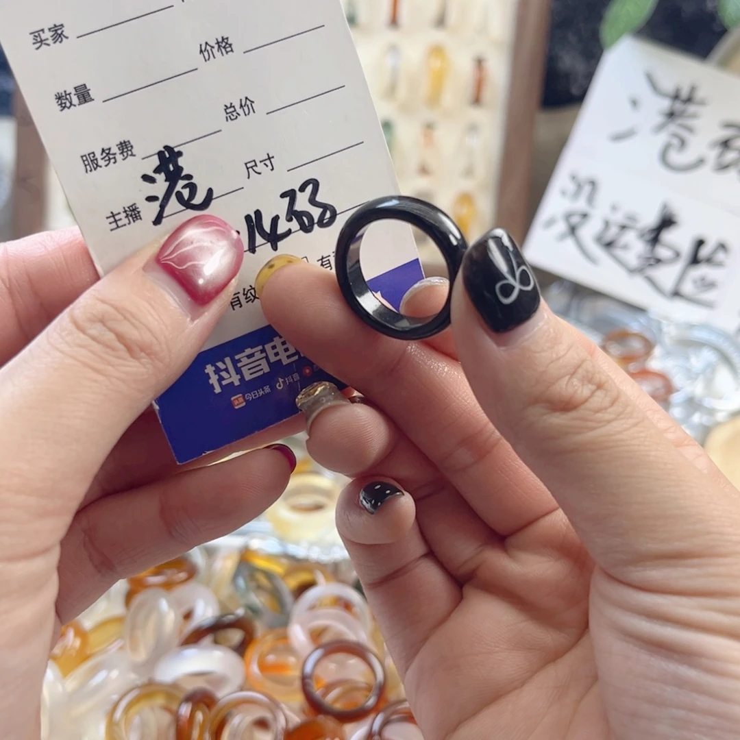 玛瑙/玉髓未镶嵌戒指91