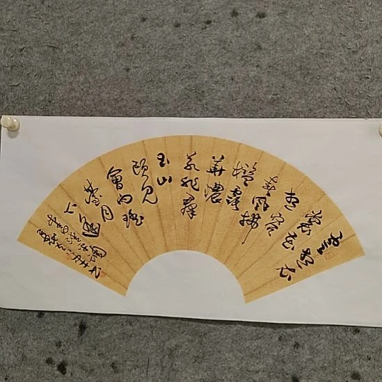 书法宋秉民。云想衣裳花想容