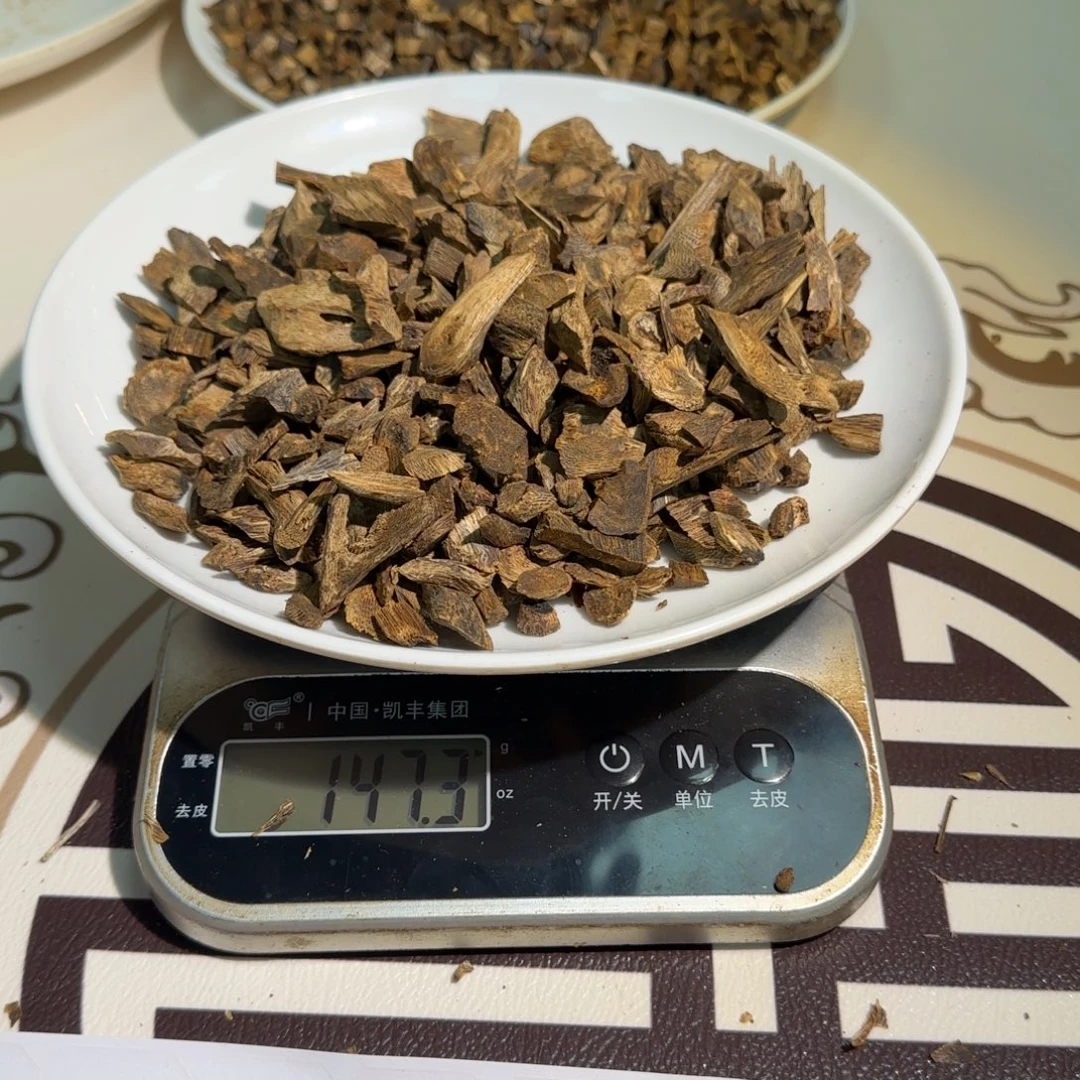 香料白棋树丁147克