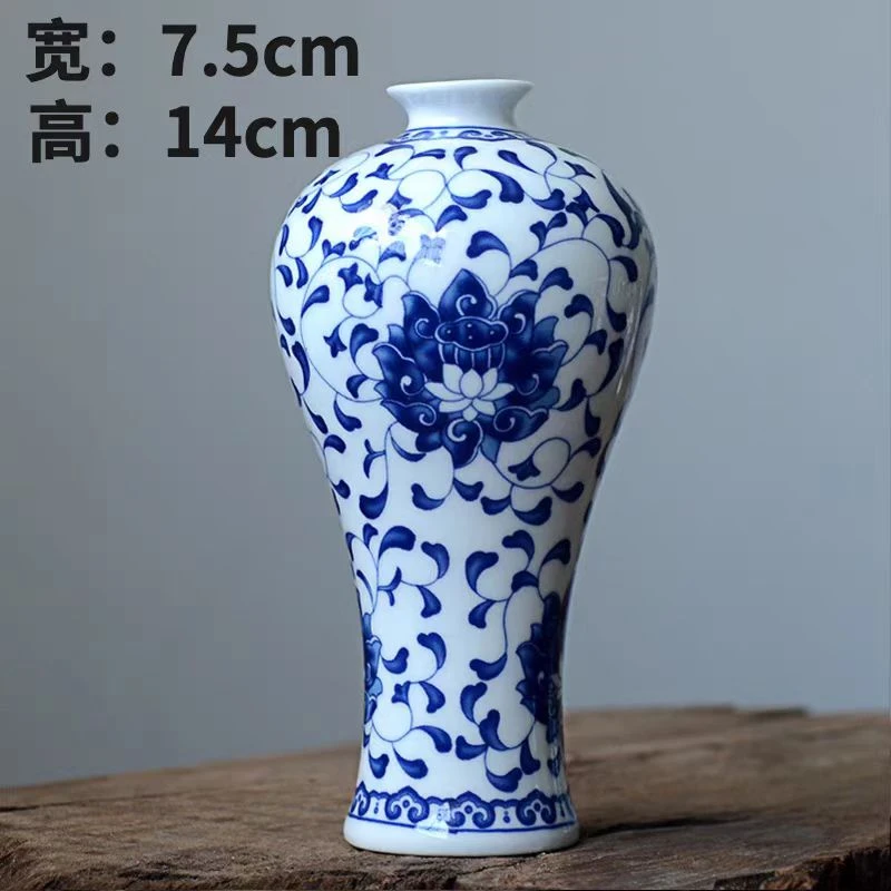 链接东扬摆设花瓶A0772